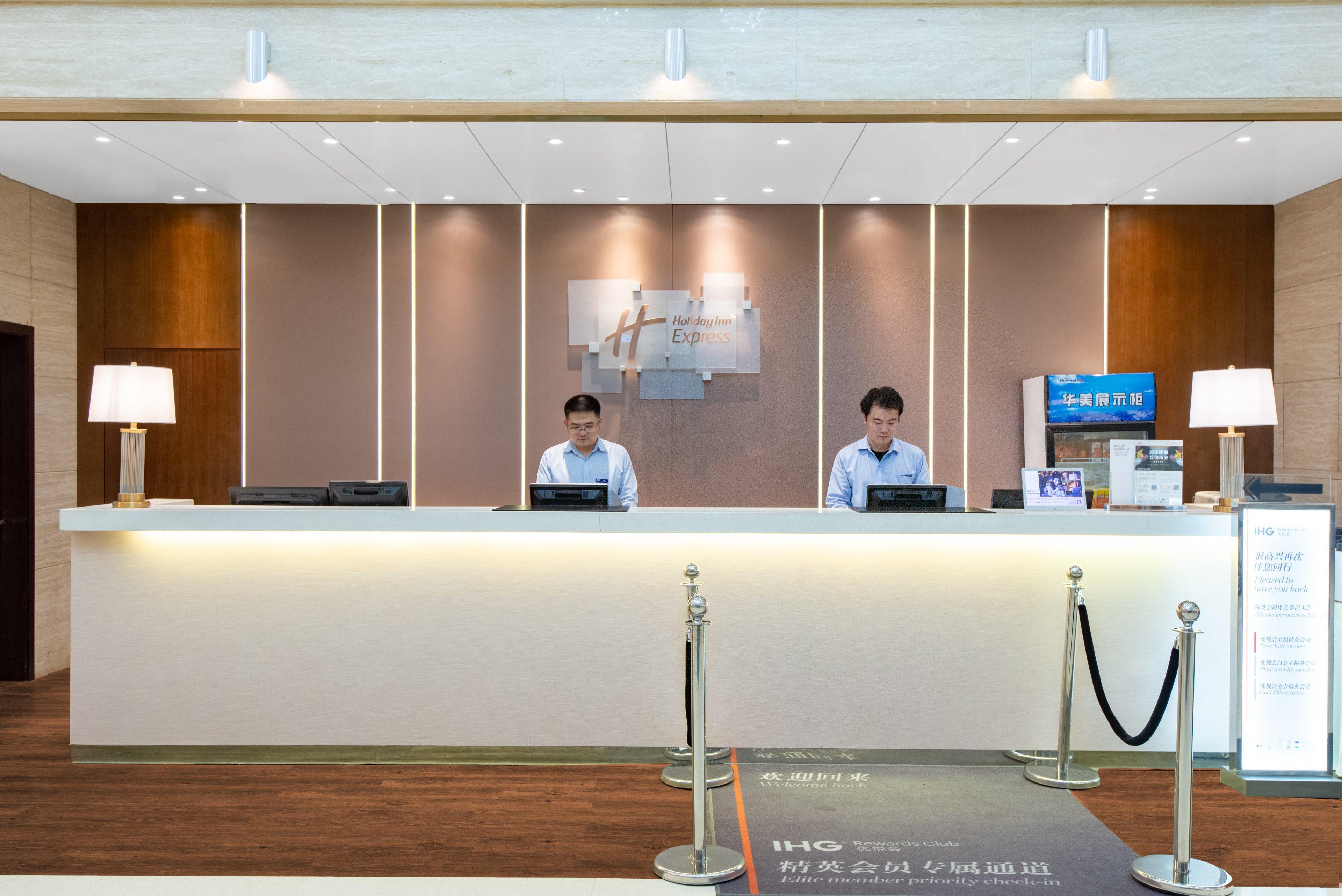 Holiday Inn Express Suzhou Changjiang, An Ihg Hotel Extérieur photo